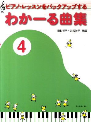 �킩�[��ȏW�S