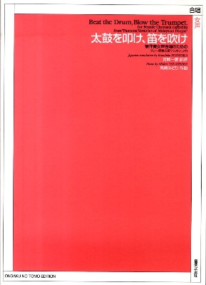 ���ۂ�@���A�J�𐁂�