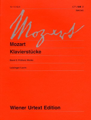 ���[�c�@���g�s�A�m�ȏW�@�Q�@�V����