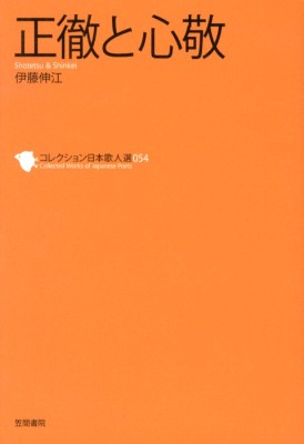 ���O�ƐS�h