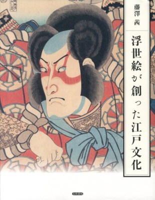 �����G���n�����]�˕���