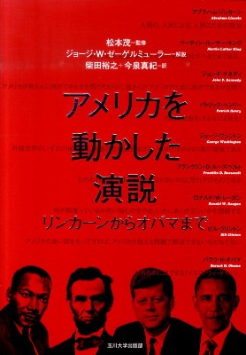 �A�����J�𓮂���������