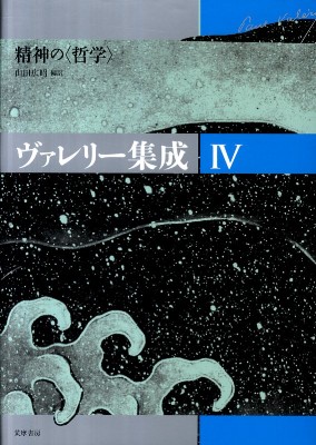 ���@�����[�W���@�S