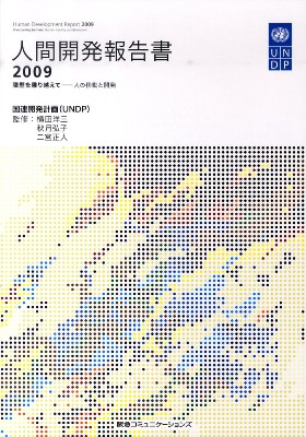 �l�ԊJ���񍐏��@�Q�O�O�X