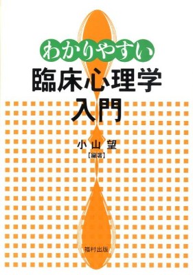 �킩��₷���Տ��S���w����