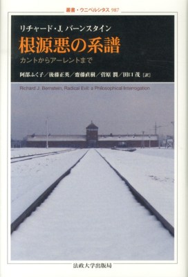 �������̌n���@�J���g����A�[�����g�܂�