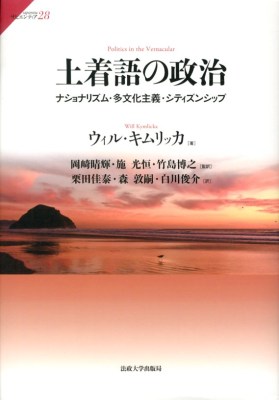 �y����̐���