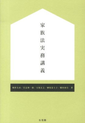 �Ƒ��@�����u�`