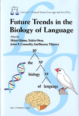 Future Trends in the Biology of Language