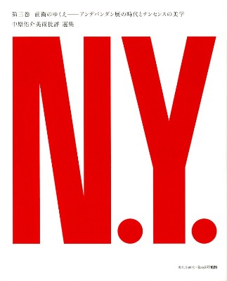 �����C����p��]�I�W�@��R��