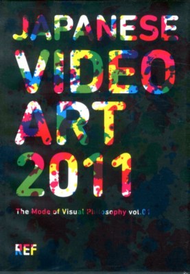 �i�`�o�`�m�d�r�d�@�u�h�c�d�n�@�`�q�s�@�Q�O�P�P�m�c�u�c�n