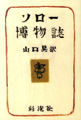 �\���[������