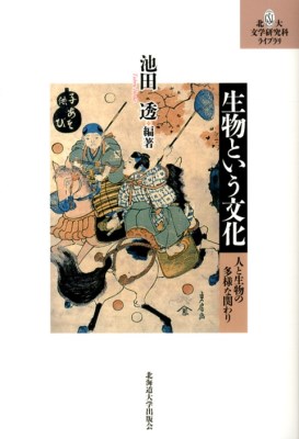 �����Ƃ�������