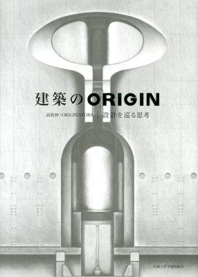 ���z�̂n�q�h�f�h�m