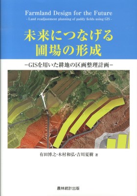 �����ɂȂ���ޏ�̌`���|�f�h�r��p����