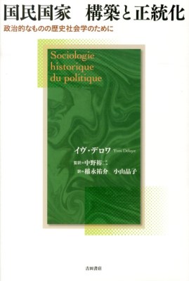 �������ƍ\�z�Ɛ�����